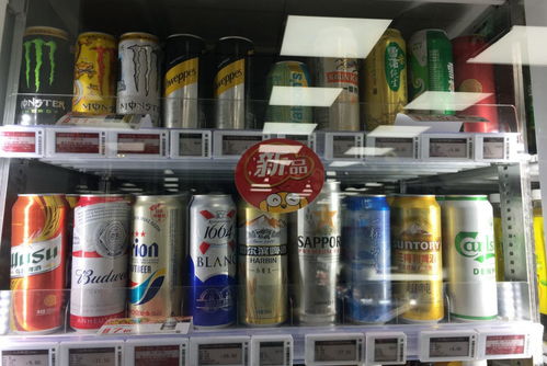 股市財富效應 便利店高端啤酒銷量增25 女性用戶增多